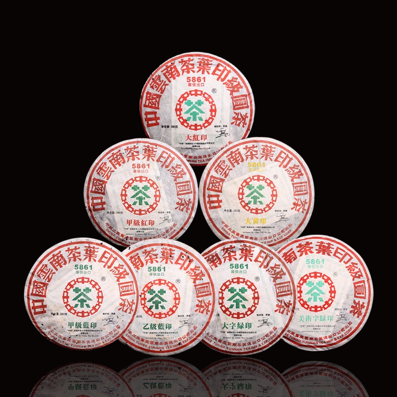 2006年中茶牌七大印级 经典回顾5861普洱生茶